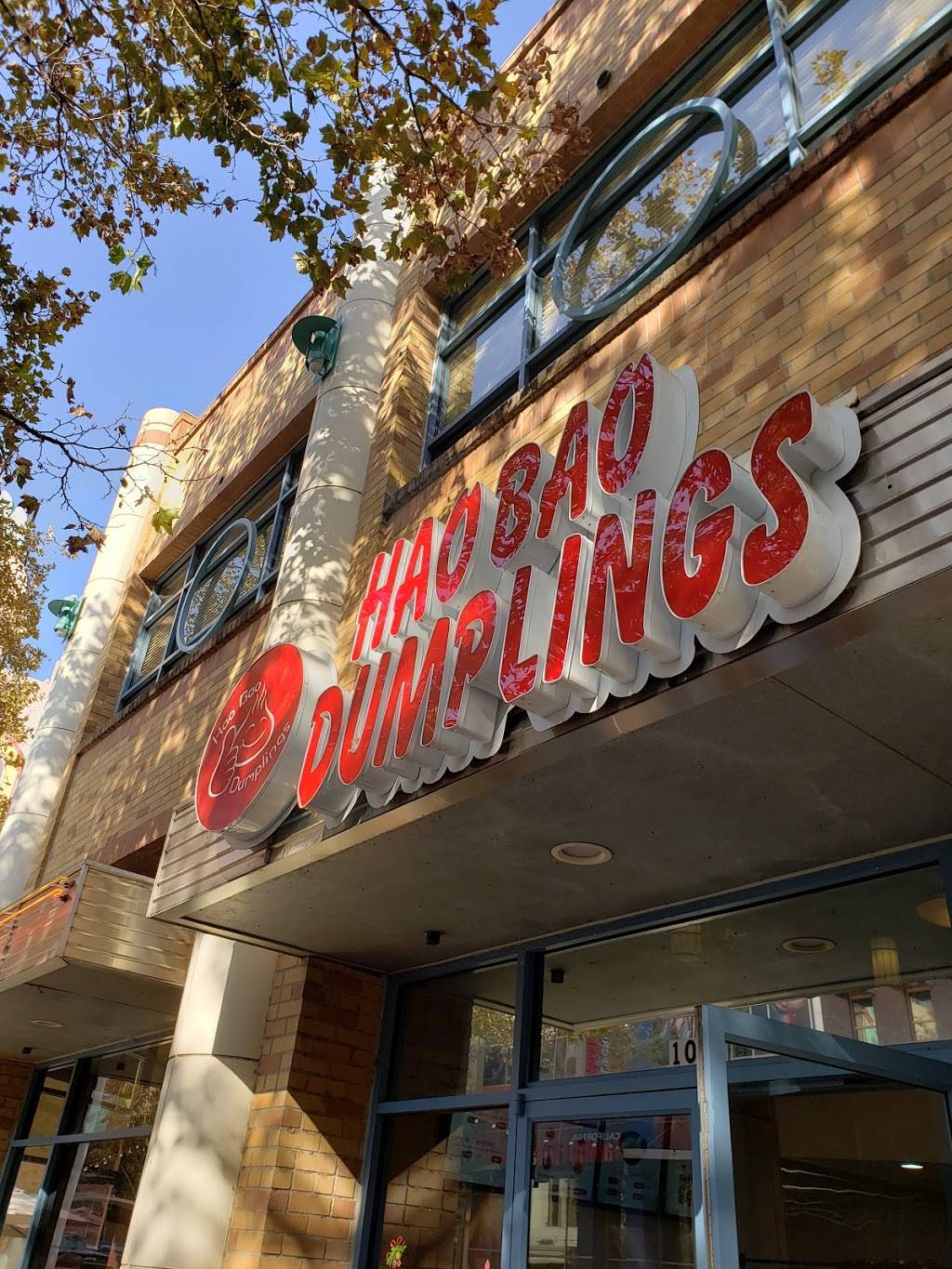 Hao Bao Downtown Sac | meal delivery | 1021 K St, Sacramento, CA 95814, USA | 9164317746 OR +1 916-431-7746