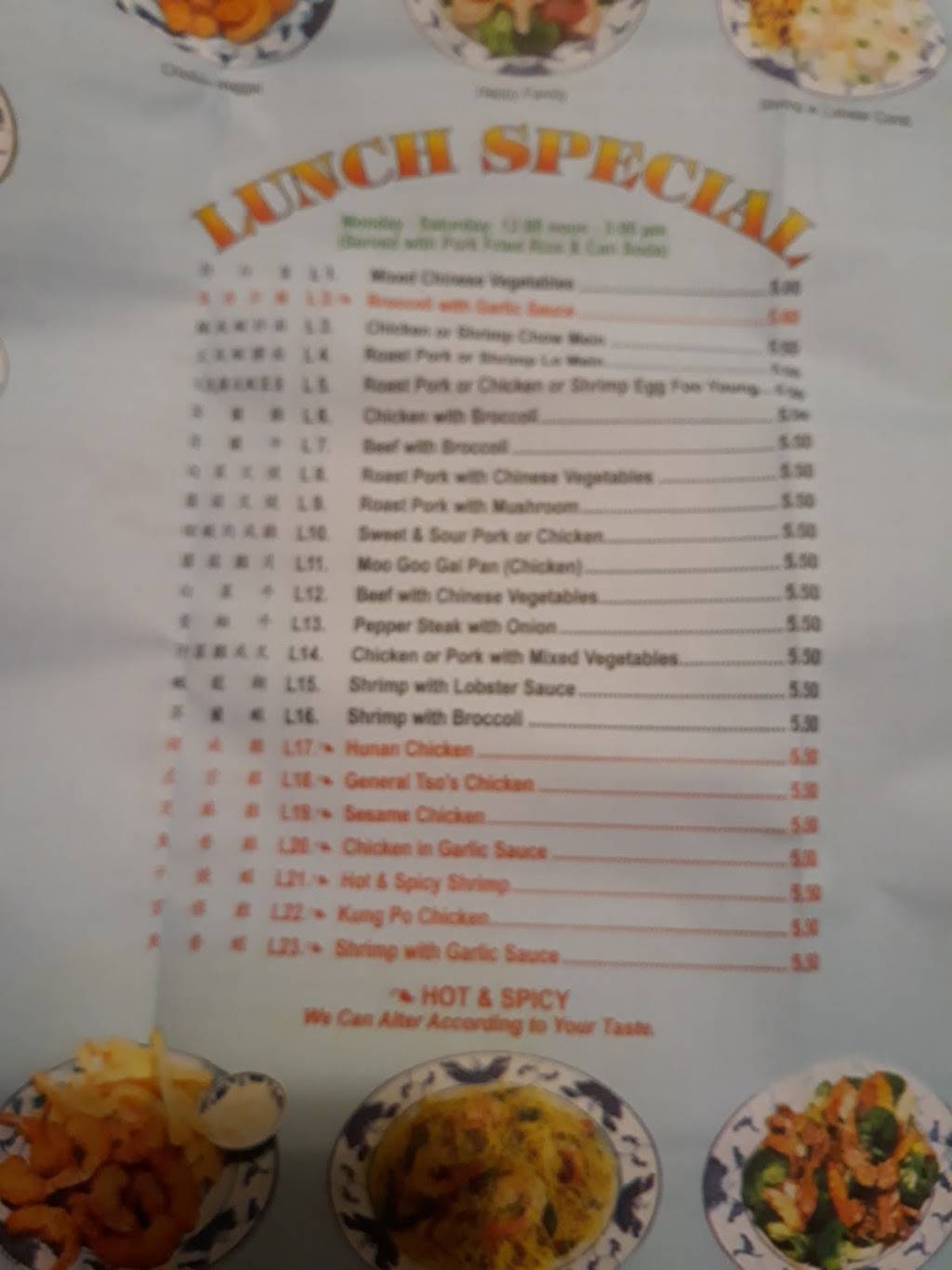 Golden Village | restaurant | 233 S 53rd St, Philadelphia, PA 19139, USA | 2154740147 OR +1 215-474-0147