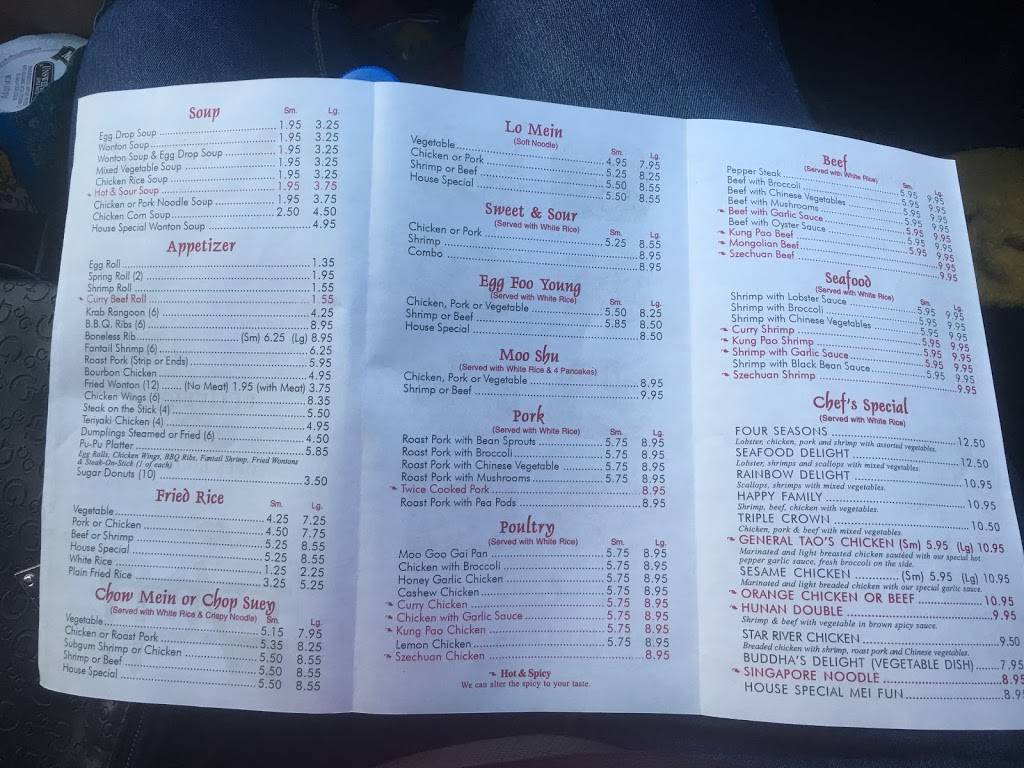 Star River Chinese Takeout | restaurant | 5774 Okeechobee Blvd, West Palm Beach, FL 33417, USA | 5616840482 OR +1 561-684-0482