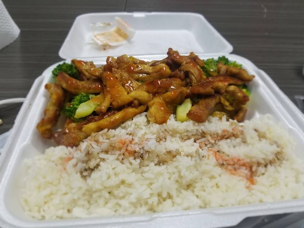 Yummy Yummy Teriyaki Express | restaurant | 4409 R Chapman Hwy, Knoxville, TN 37920, USA | 8655733188 OR +1 865-573-3188