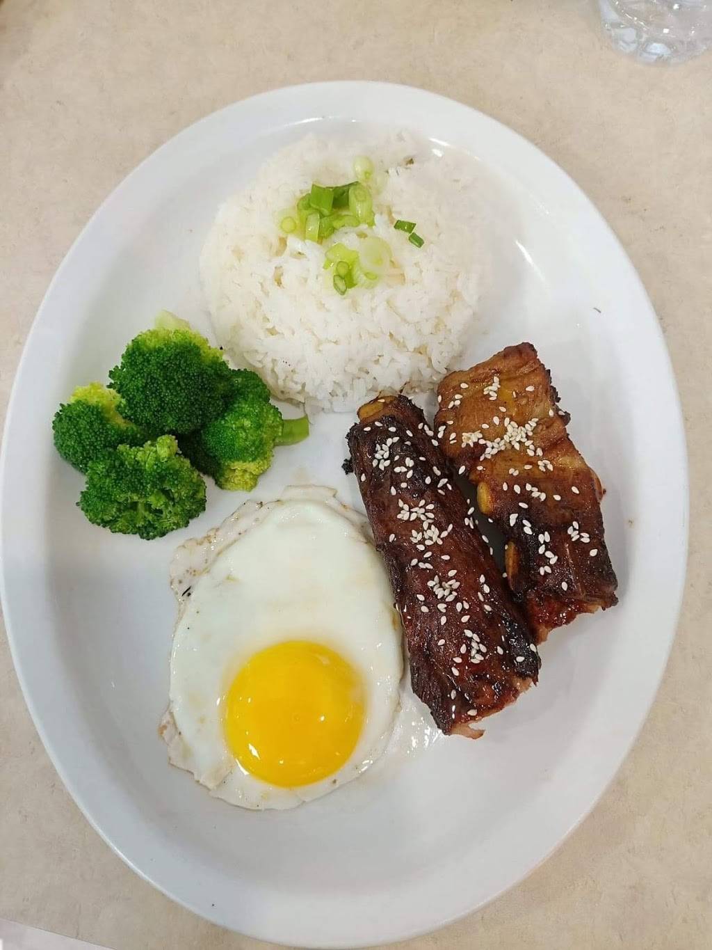 Pho Mi 888 Restaurant | restaurant | 972 Hamilton Rd Unit 11, London, ON N5W 1V6, Canada | 5194550361 OR +1 519-455-0361