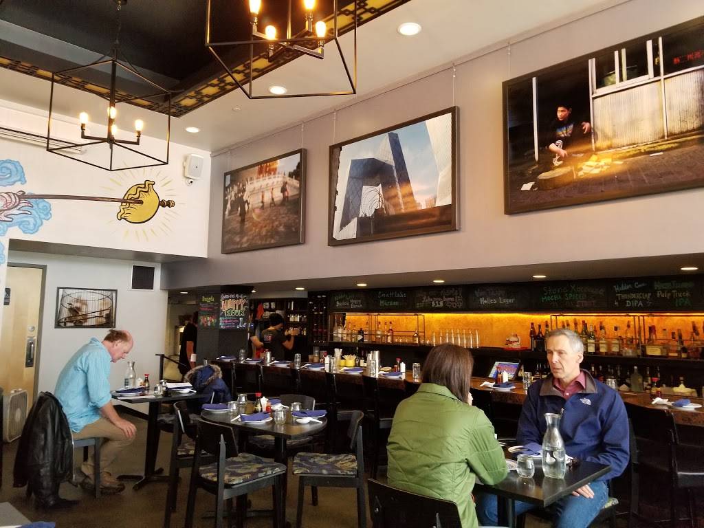 Bao Bao Dumpling House | restaurant | 133 Spring St, Portland, ME 04101, USA | 2077728400 OR +1 207-772-8400