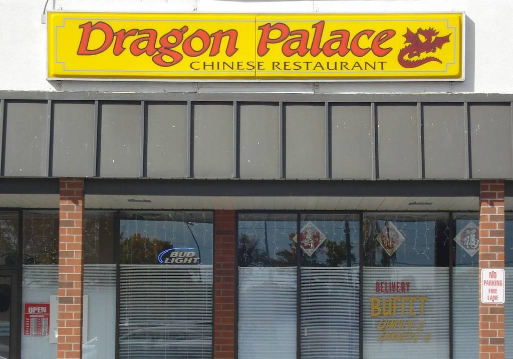 Dragon Palace Chinese Restaurant | restaurant | 2720 Locust St, Davenport, IA 52804, USA | 5633860967 OR +1 563-386-0967