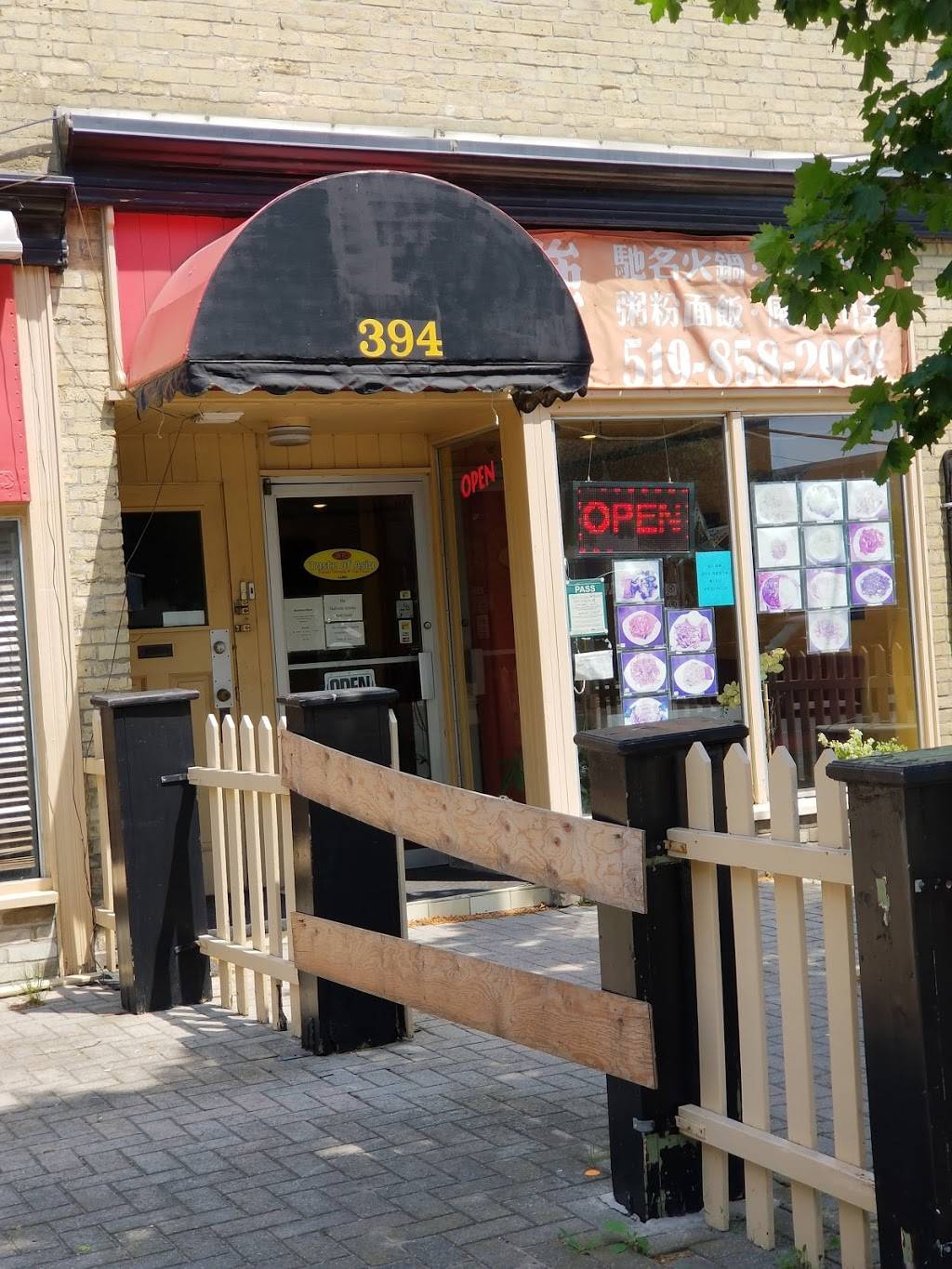 Taste of Asia Restaurant | restaurant | 394 Waterloo St, London, ON N6B 2N8, Canada | 5198582988 OR +1 519-858-2988