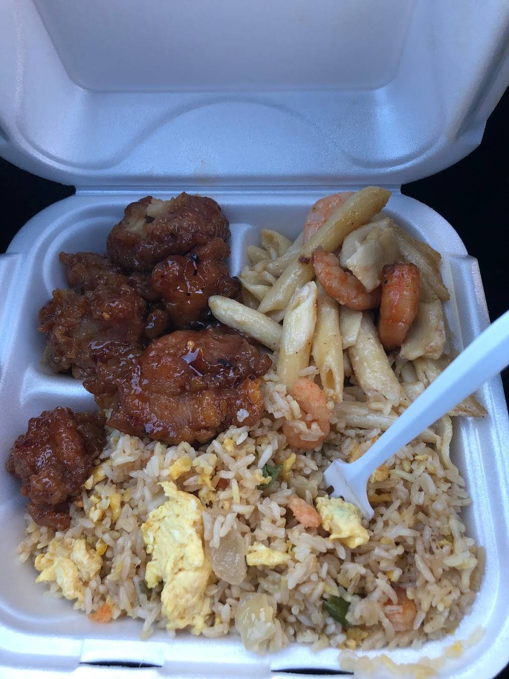 Cajun Seafood | restaurant | 7020 Read Blvd, New Orleans, LA 70127, USA | 5042411396 OR +1 504-241-1396