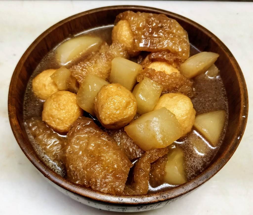 Chens Noodle 狀元麵 | restaurant | 30491 John R Rd, Madison Heights, MI 48071, USA | 2485887823 OR +1 248-588-7823