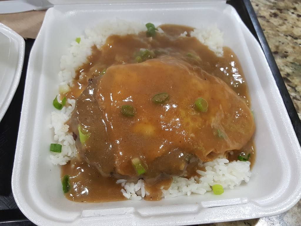 Maui Hawaiian BBQ | restaurant | 2741 Vista Way, Oceanside, CA 92054, USA | 7607228383 OR +1 760-722-8383