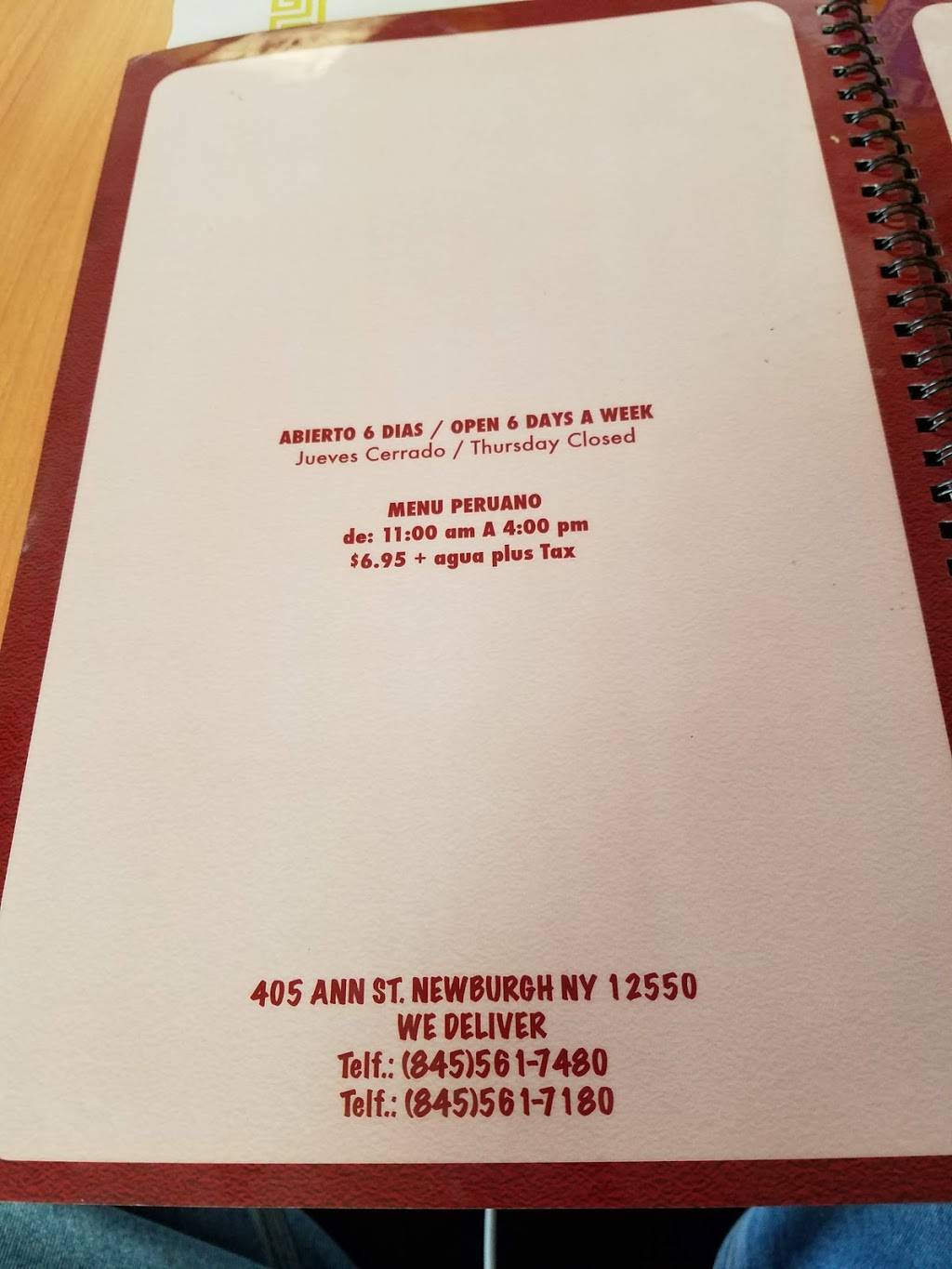 Peruvian Flavor | restaurant | 405 Ann St, Newburgh, NY 12550, USA | 8455617480 OR +1 845-561-7480