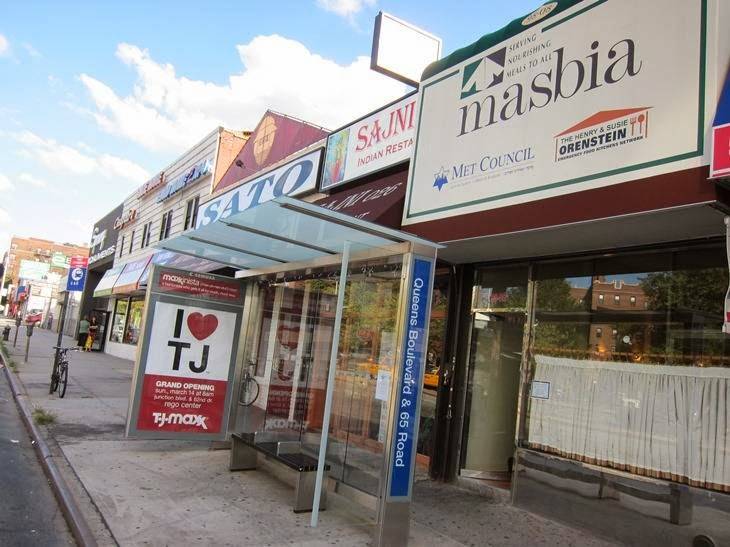 MASBIA of Queens | restaurant | 105 64th Rd #47, Forest Hills, NY 11375, USA | 7185347321 OR +1 718-534-7321