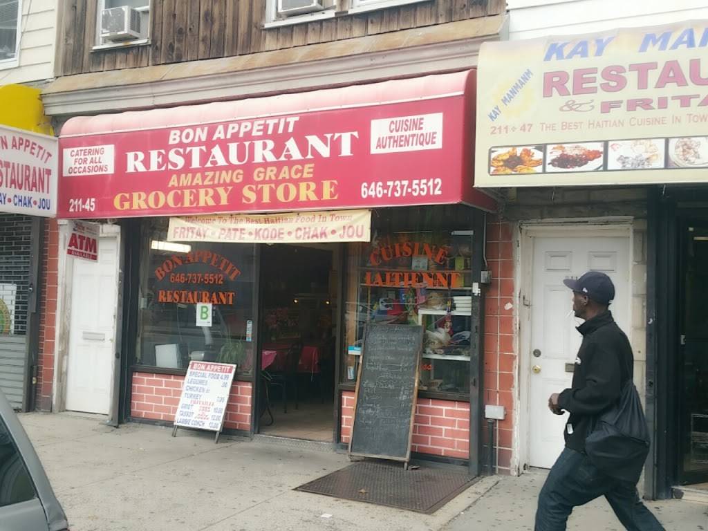 Bon Appetit Restaurant | restaurant | 211-45 Jamaica Ave, Jamaica, NY 11428, USA | 6467375512 OR +1 646-737-5512