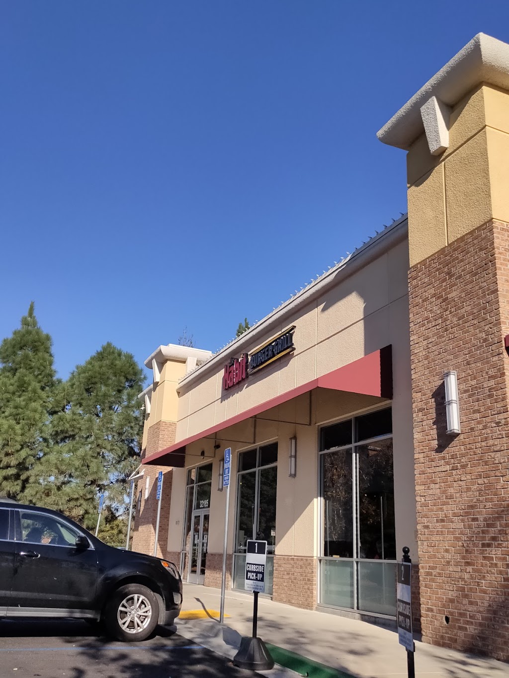 The Habit Burger Grill | restaurant | 32185 Union Landing Blvd, Union City, CA 94587, USA | 9252080120 OR +1 925-208-0120