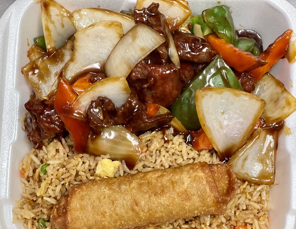 Dynasty Restaurant | restaurant | 400 Guilbeau Rd, Lafayette, LA 70506, USA | 3379899999 OR +1 337-989-9999