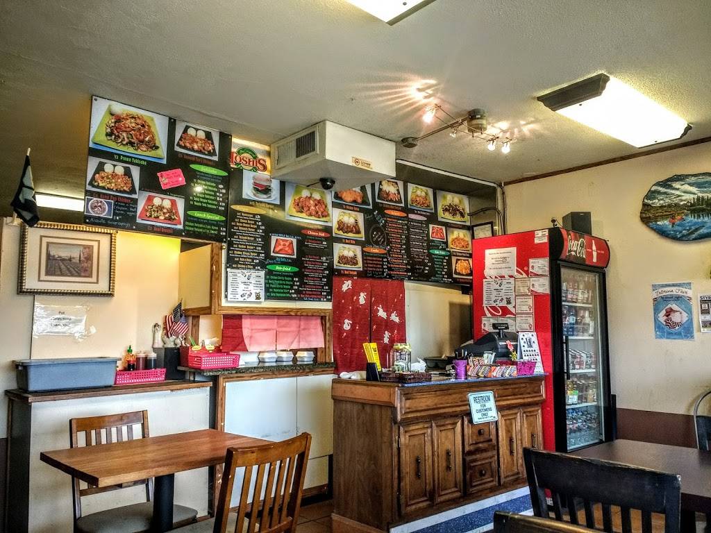 Toshis Teriyaki | restaurant | 311 Main St, Edmonds, WA 98020, USA | 4256708122 OR +1 425-670-8122