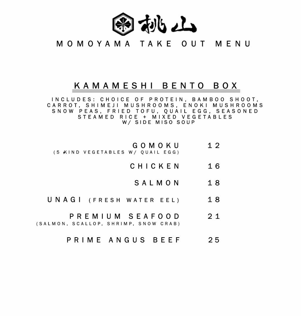 Momoyama | restaurant | 18906 Brookhurst St, Fountain Valley, CA 92708, USA | 7149415440 OR +1 714-941-5440
