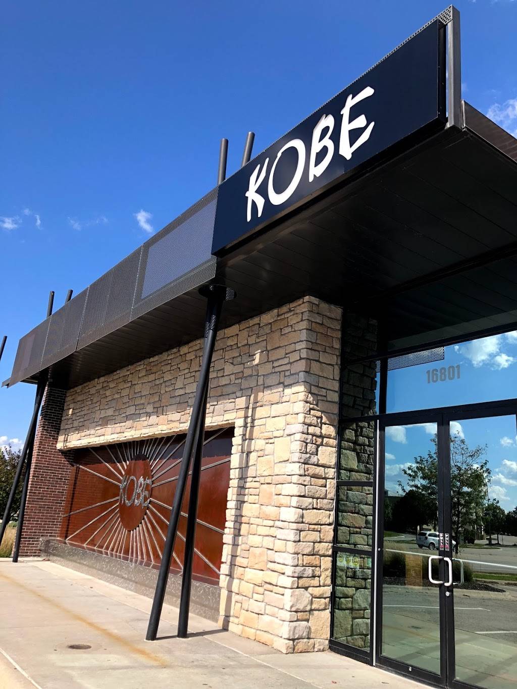 Kobe Steak House of Japan | restaurant | 16801 Burke St, Omaha, NE 68118, USA | 4023911755 OR +1 402-391-1755
