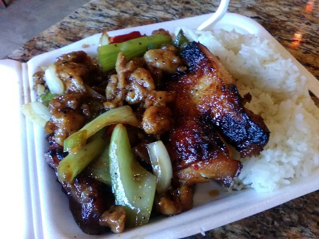 China Bowl | restaurant | 4722, 1232 W Francisquito Ave, West Covina, CA 91790, USA | 6269181139 OR +1 626-918-1139