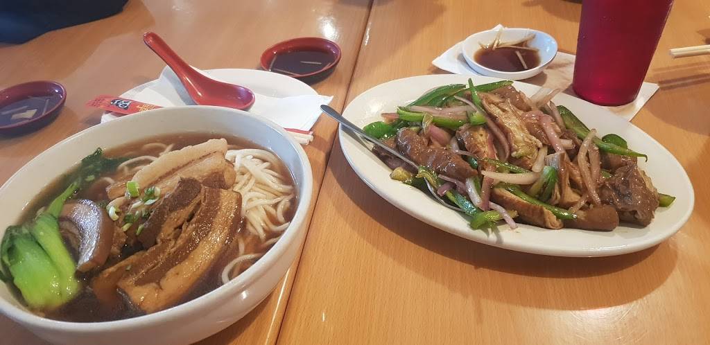 Dumpling King | restaurant | 237 NE 167th St, North Miami Beach, FL 33162, USA | 3056544008 OR +1 305-654-4008