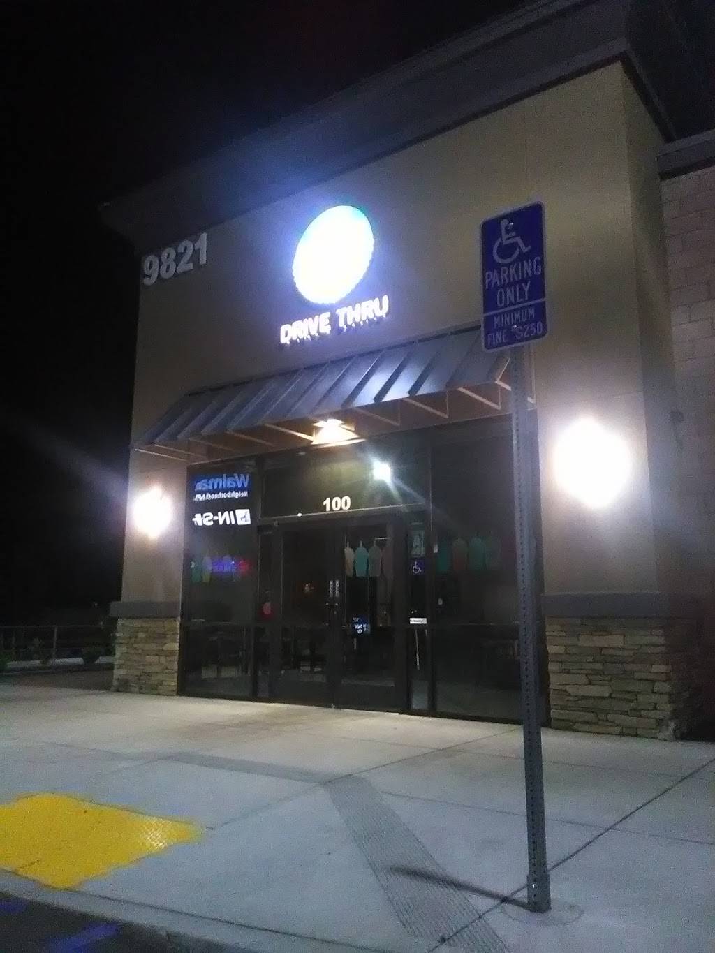 Starbucks | cafe | 9821 Olive Dr suite a, Bakersfield, CA 93312, USA | 6614011174 OR +1 661-401-1174