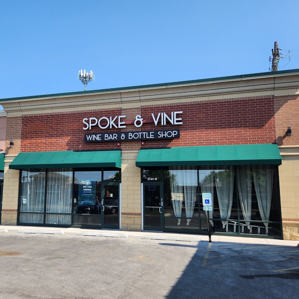 Spoke and Vine | restaurant | 3146 95th St, Evergreen Park, IL 60805, USA | 7086208877 OR +1 708-620-8877