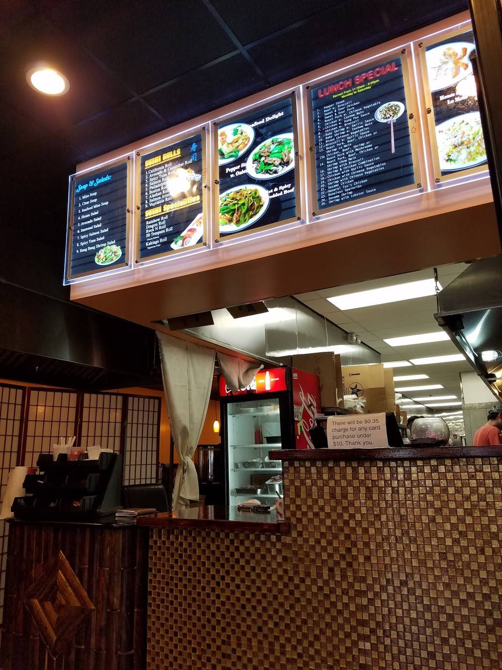 No 1 Chinese kitchen | restaurant | 60 N Main St, New City, NY 10956, USA | 8456347702 OR +1 845-634-7702