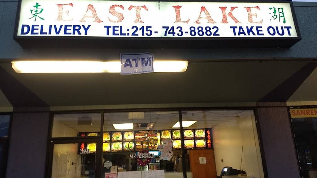 East Lake Chinese Restaurant | restaurant | 3431, 6228 Bustleton Ave, Philadelphia, PA 19149, USA | 2157438882 OR +1 215-743-8882