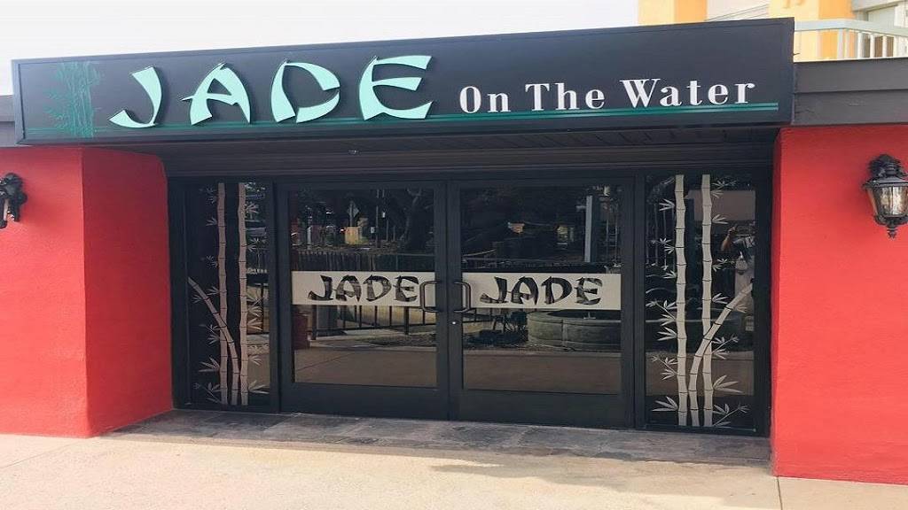 Jade Restaurant | restaurant | 6380 Pacific Coast Hwy A, Long Beach, CA 90803, USA | 5624301111 OR +1 562-430-1111