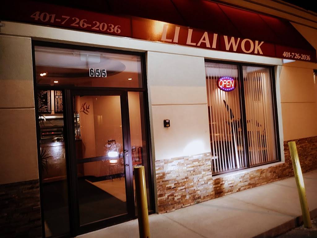 Li Lai Wok | restaurant | 655 Central Ave, Pawtucket, RI 02861, USA | 4017262036 OR +1 401-726-2036