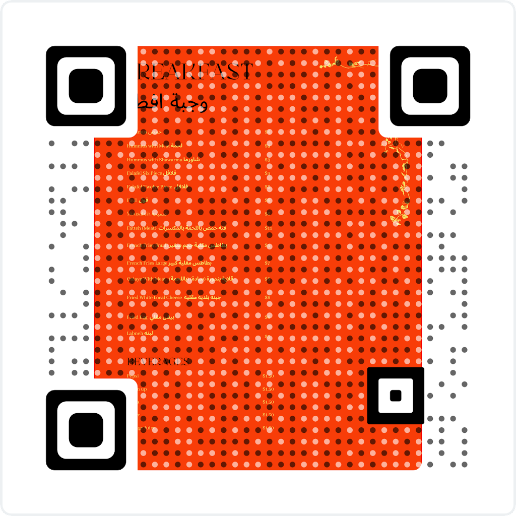 AA Halal Food | restaurant | 4606 W 130th St Unit A, Cleveland, OH 44135, USA | 2163313518 OR +1 216-331-3518