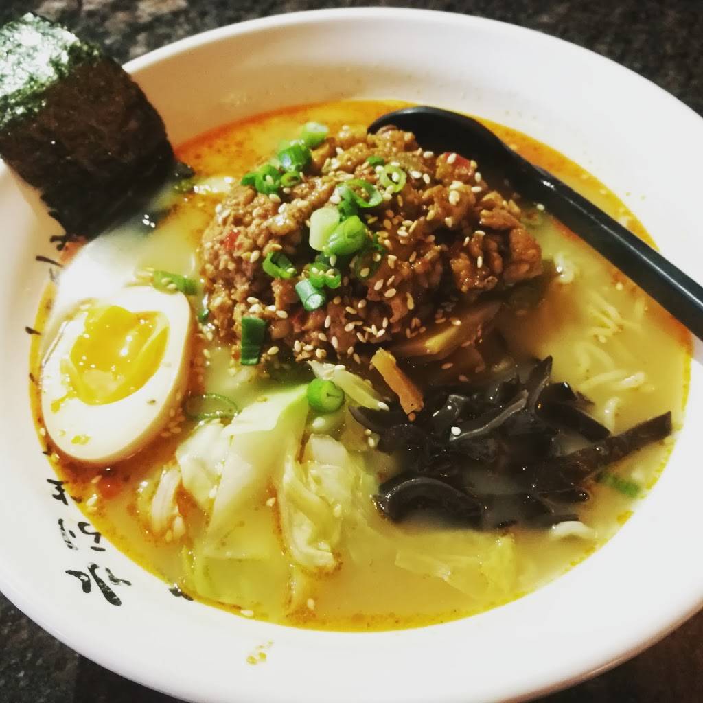 Tamaki Ramen and Japanese Kitchen | restaurant | 1381 E Grand River Ave, East Lansing, MI 48823, USA | 5173323335 OR +1 517-332-3335