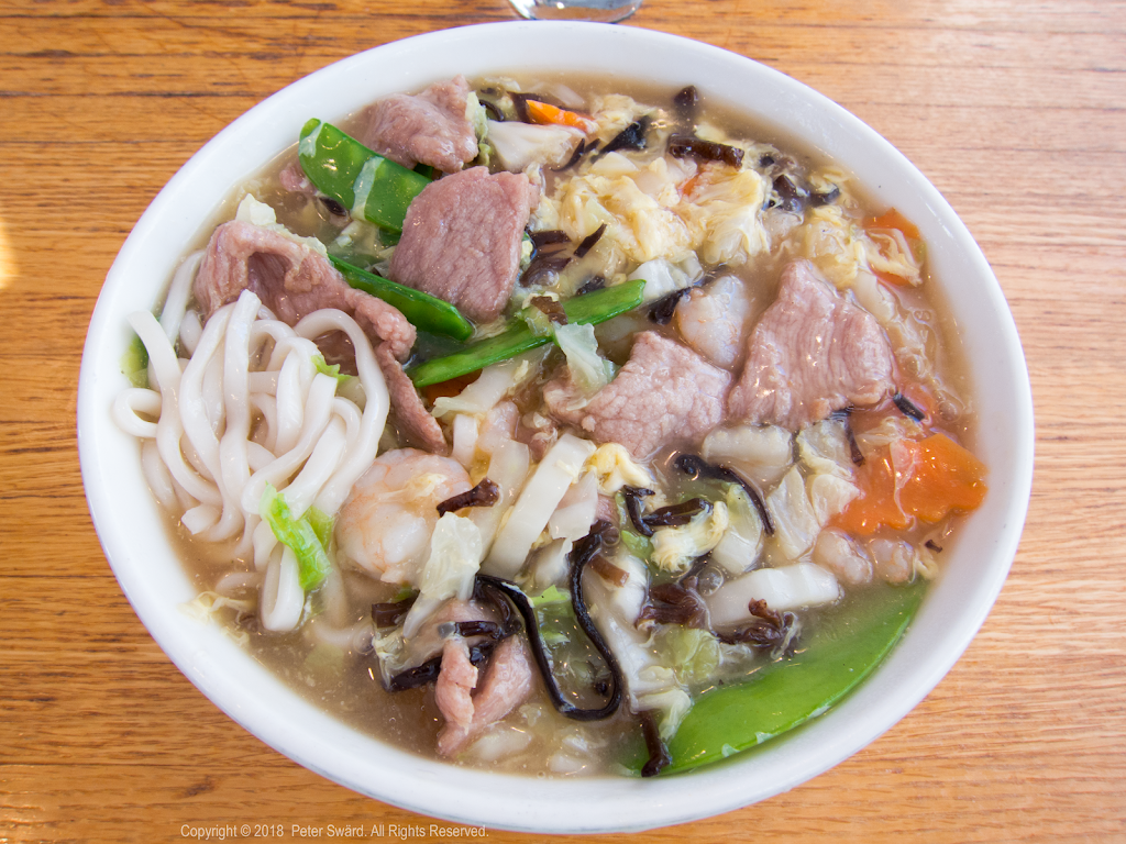 Taipei Gourmet | restaurant | 211 Massachusetts Ave, Lexington, MA 02420, USA | 7815416999 OR +1 781-541-6999