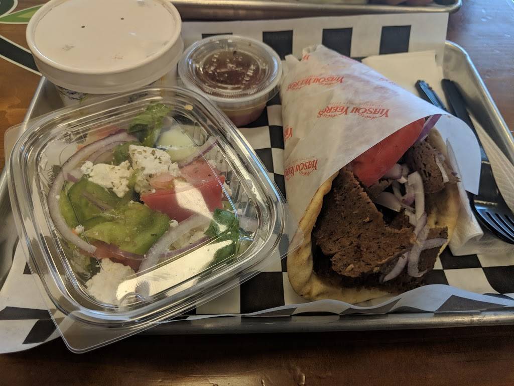 Yiasou Yeeros | restaurant | 1060 Old Country Rd, Plainview, NY 11803, USA | 5164903480 OR +1 516-490-3480