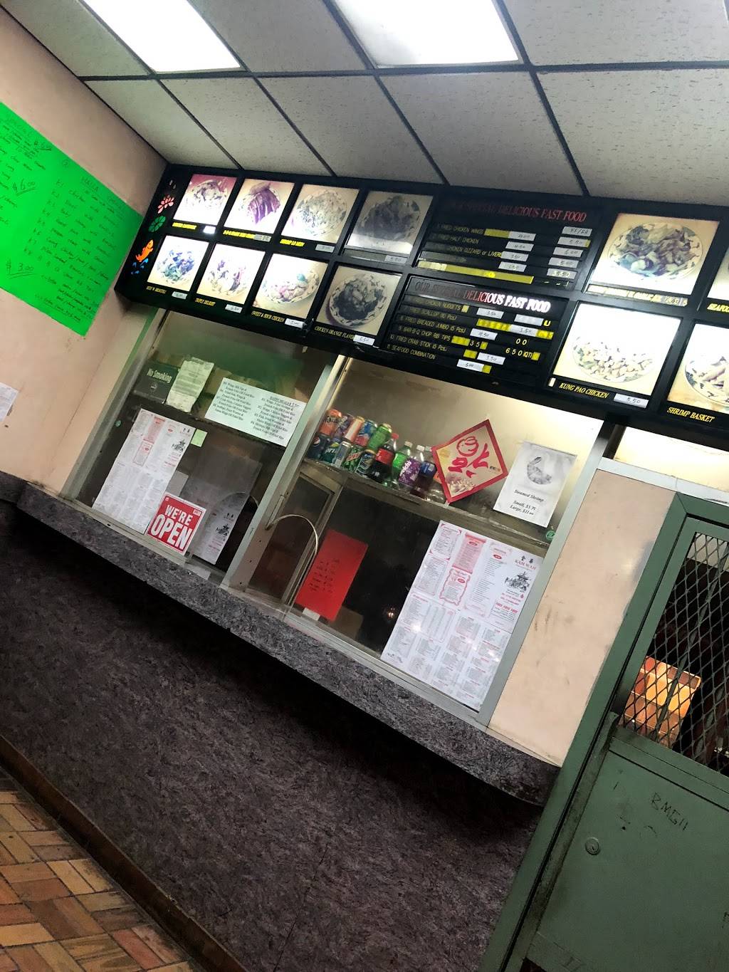 Kum Wah | restaurant | 208 Lewis Ave, Brooklyn, NY 11221, USA | 7184432100 OR +1 718-443-2100