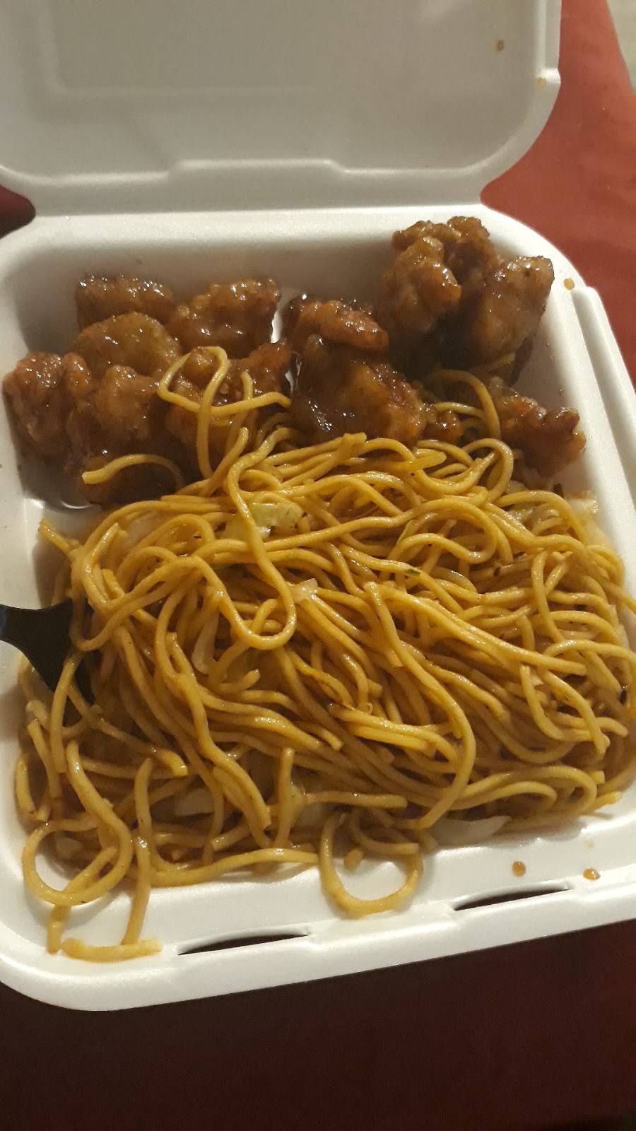 Panda Express | meal takeaway | 7700 Northwest Expy, Oklahoma City, OK 73132, USA | 4057206666 OR +1 405-720-6666