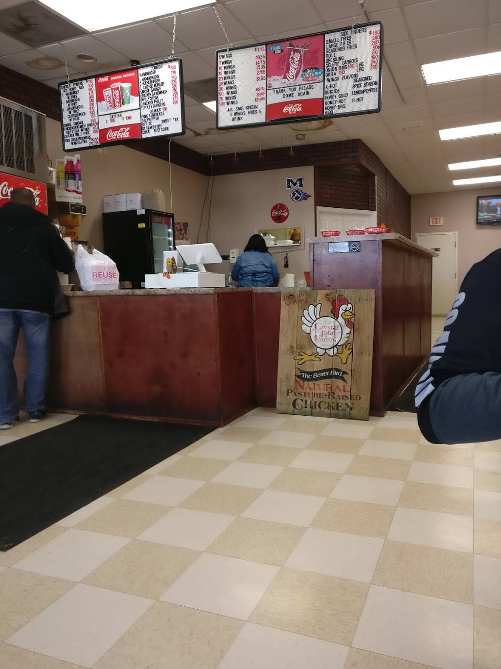 All Star Hot Wings | restaurant | 7537 US-64, Memphis, TN 38133, USA | 9013881047 OR +1 901-388-1047