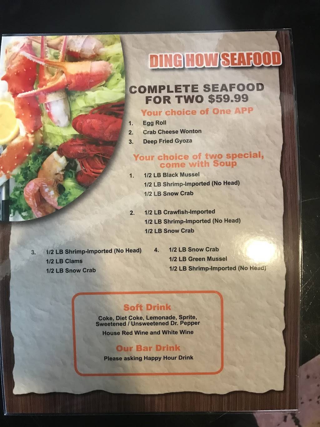 Ding How Asian Bistro | restaurant | 6955 Old Canton Rd C, Ridgeland, MS 39157, USA | 6019561717 OR +1 601-956-1717