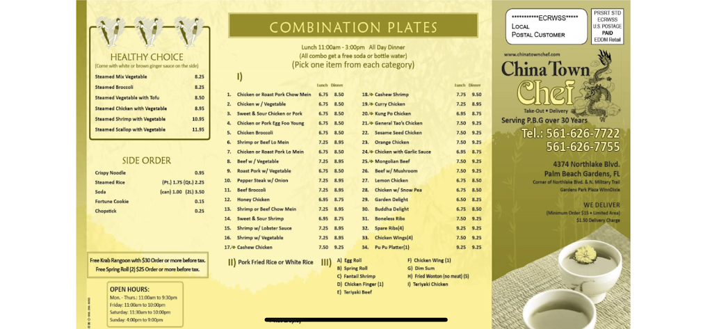 China Town Chef | restaurant | 4374 Northlake Blvd, Palm Beach Gardens, FL 33410, USA | 5616267722 OR +1 561-626-7722