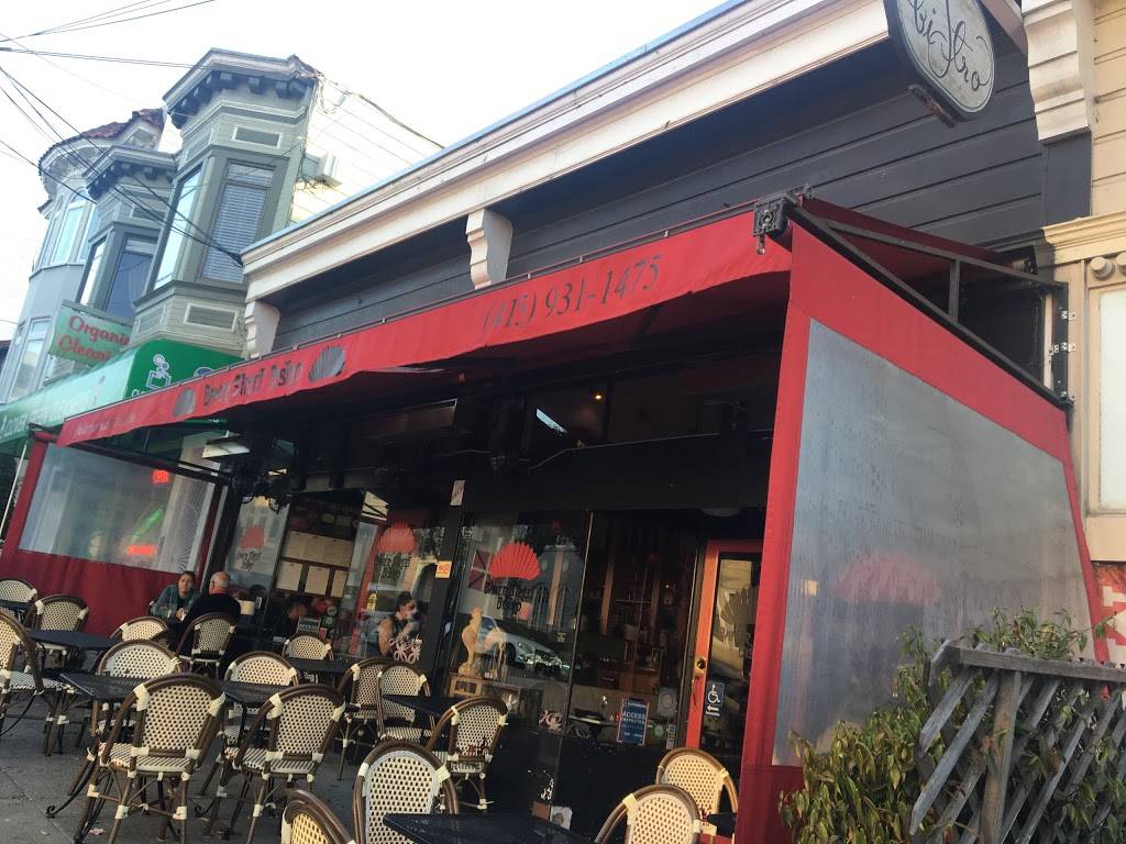 Baker Street Bistro | restaurant | 2953 Baker St, San Francisco, CA 94123, USA | 4159311475 OR +1 415-931-1475