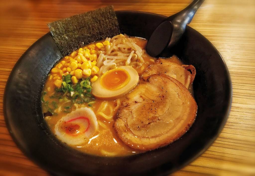 Uma Uma | restaurant | 9380 Baltimore National Pike, Ellicott City, MD 21042, USA | 4104618282 OR +1 410-461-8282