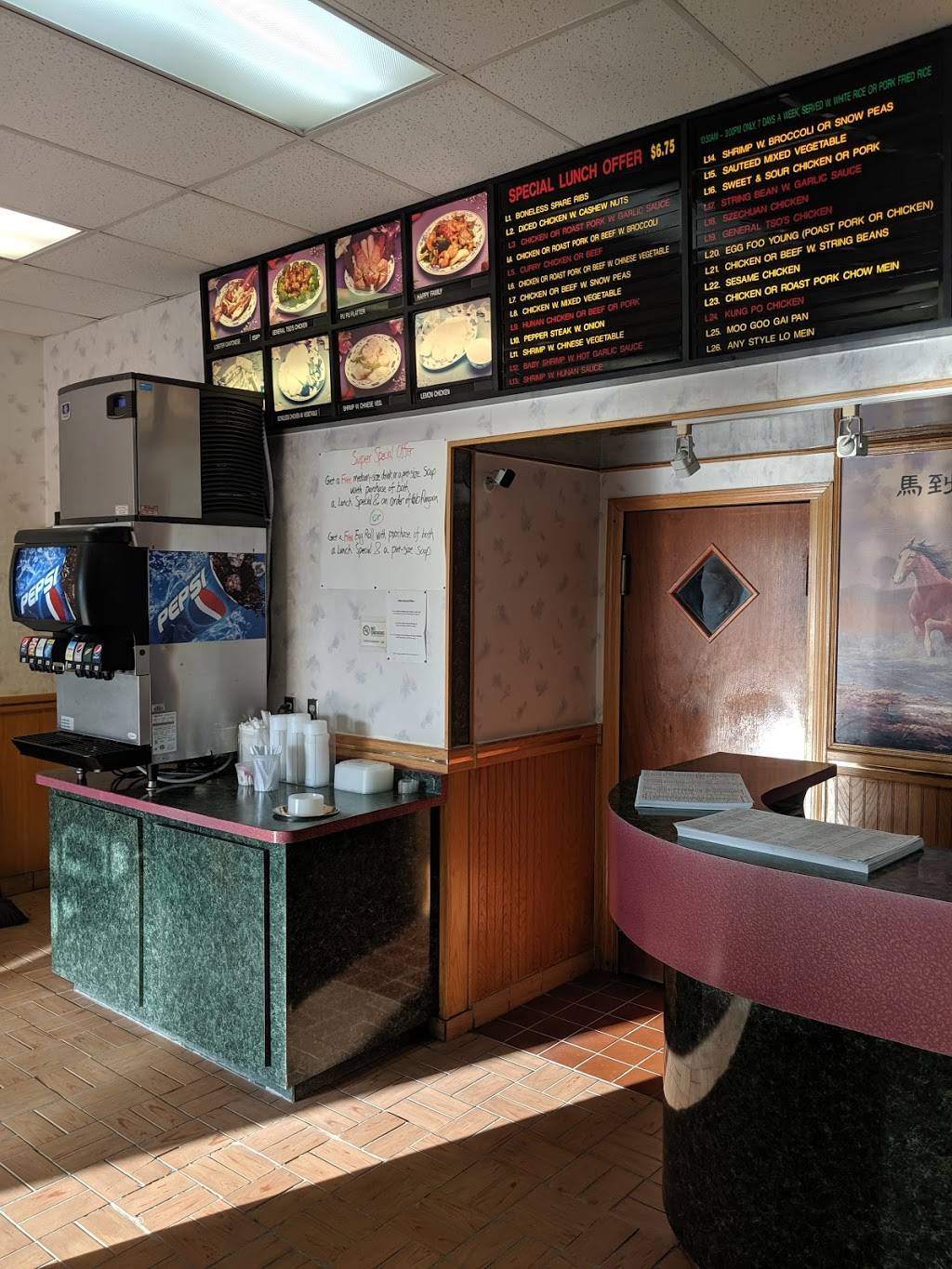 Beijing Restaurant | restaurant | 3134 Manawa Center Dr # 8, Council Bluffs, IA 51501, USA | 7123661819 OR +1 712-366-1819