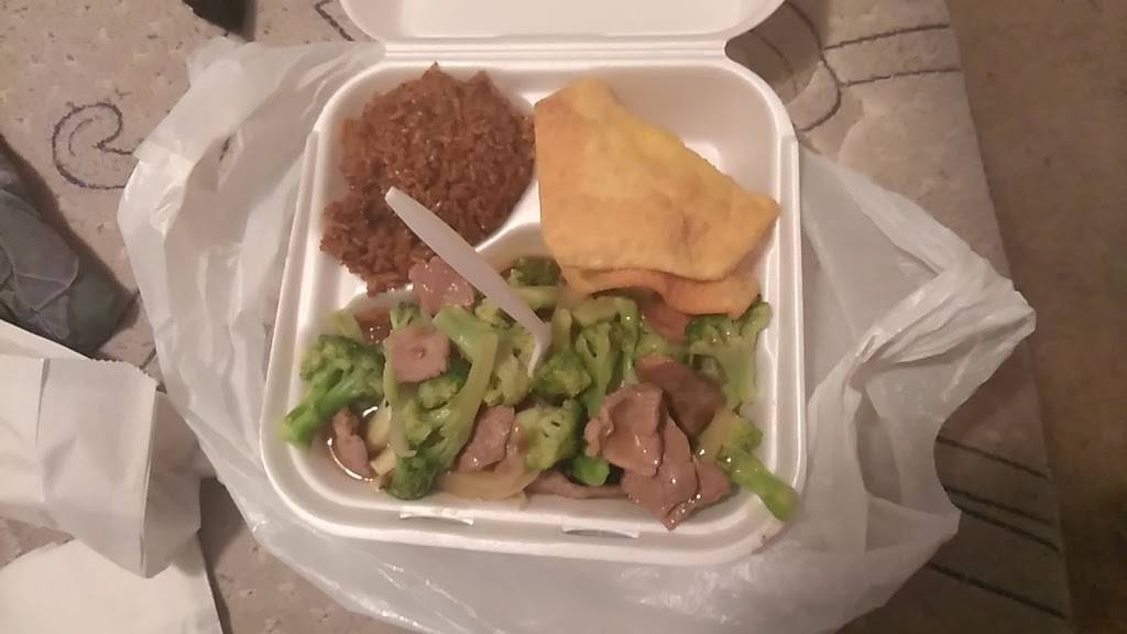 Hunan Express Chinese Restaurant | restaurant | 8239 Airport Rd, St. Louis, MO 63134, USA | 3145248088 OR +1 314-524-8088