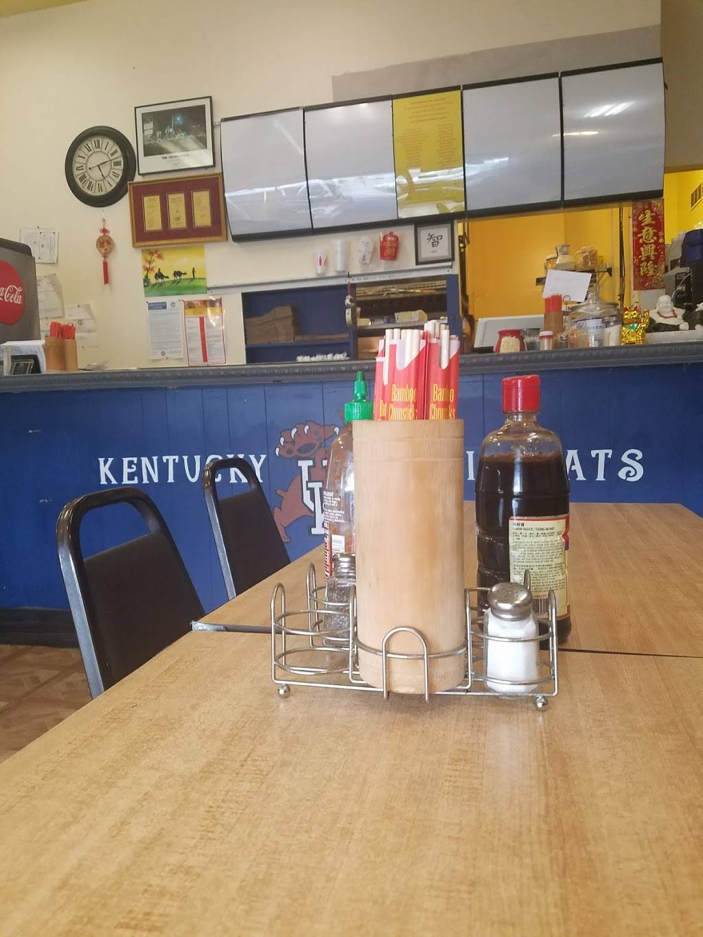 Petes Wok | restaurant | 537 Waller Ave, Lexington, KY 40504, USA | 8592557383 OR +1 859-255-7383