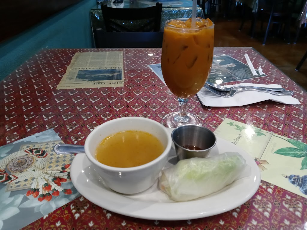 Puukaow Thai Restaurant | restaurant | 1021 Market Plaza # 109, Pueblo West, CO 81007, USA | 7195478777 OR +1 719-547-8777