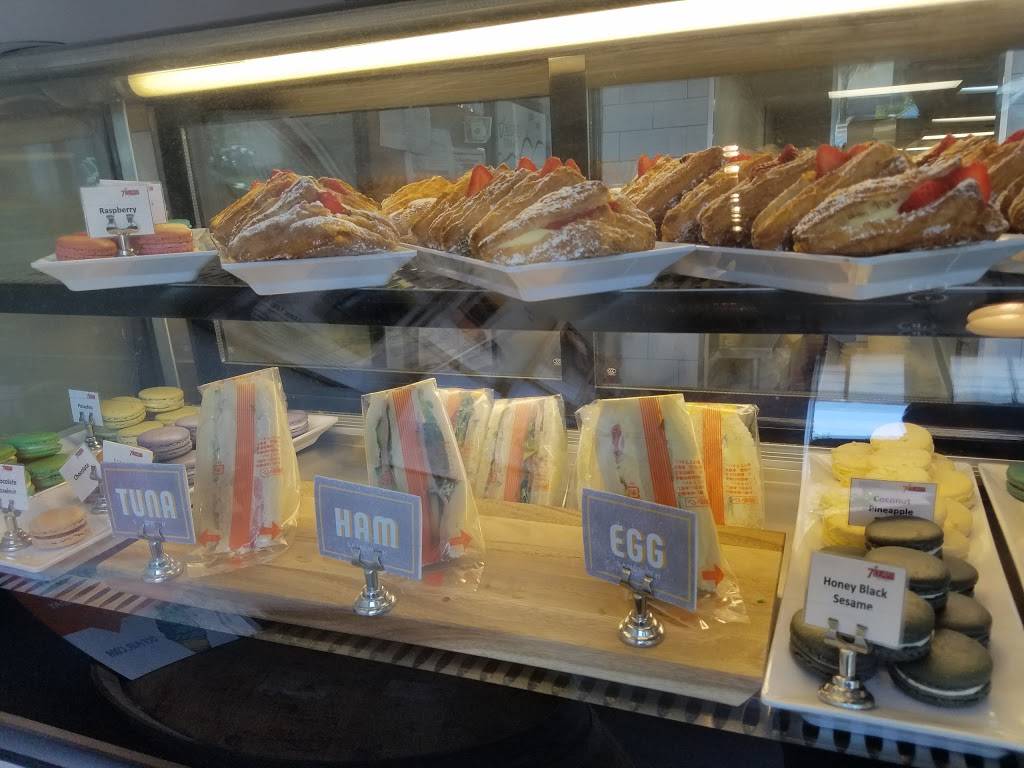 7 Leaves Cafe Chino Hills | cafe | 13920 City Center Dr #4015, Chino Hills, CA 91709, USA | 9096964166 OR +1 909-696-4166