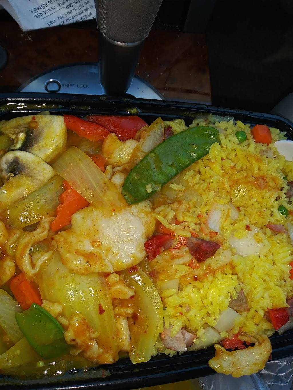 New China House | restaurant | 834 Park St, Hartford, CT 06106, USA | 8602495900 OR +1 860-249-5900