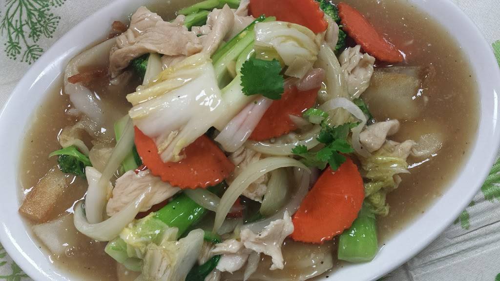 Da Kao | restaurant | 632 E St Charles Rd, Carol Stream, IL 60188, USA | 6309339110 OR +1 630-933-9110