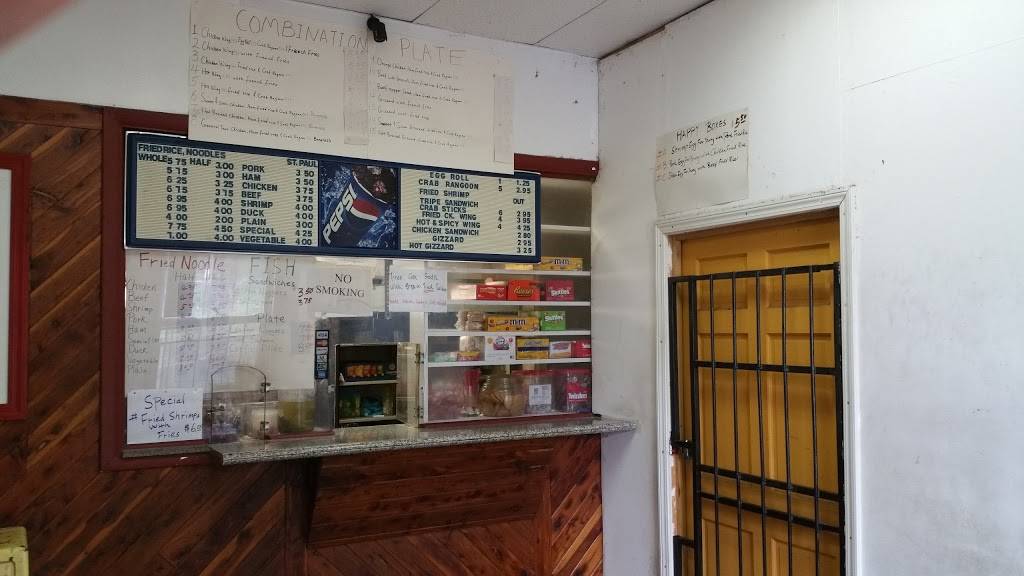 Kings Fried Rice | restaurant | 3926 N Grand Blvd, St. Louis, MO 63107, USA | 3145343787 OR +1 314-534-3787