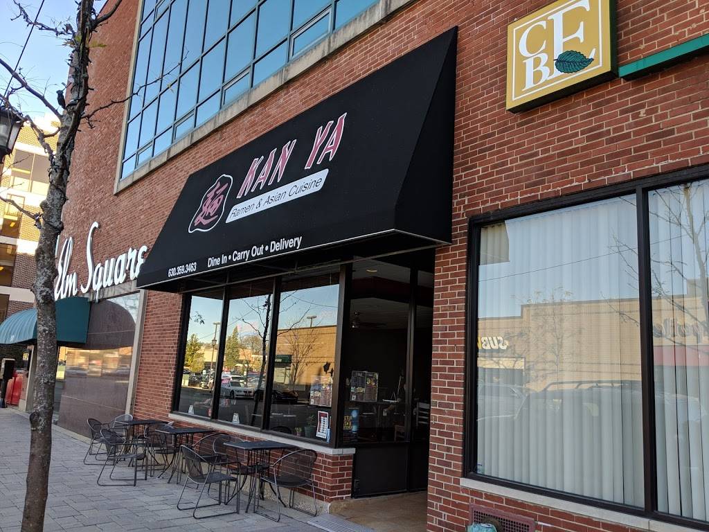 Kan Ya | restaurant | 108 Schiller St, Elmhurst, IL 60126, USA | 6303593463 OR +1 630-359-3463