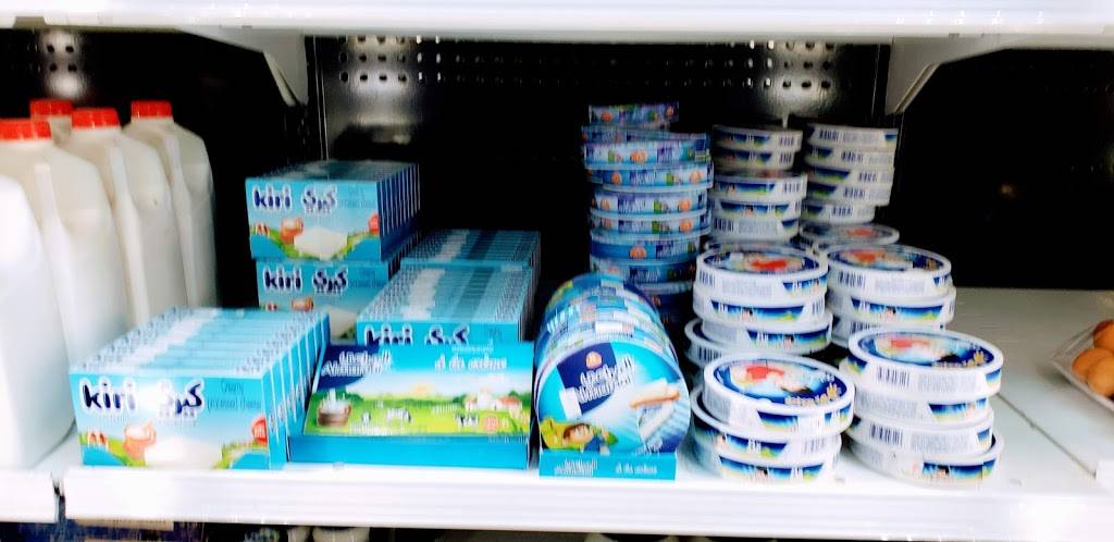 Baghdad Food Mart L.L.C. | restaurant | 6921 Southside Dr, Louisville, KY 40214, USA | 5027095115 OR +1 502-709-5115