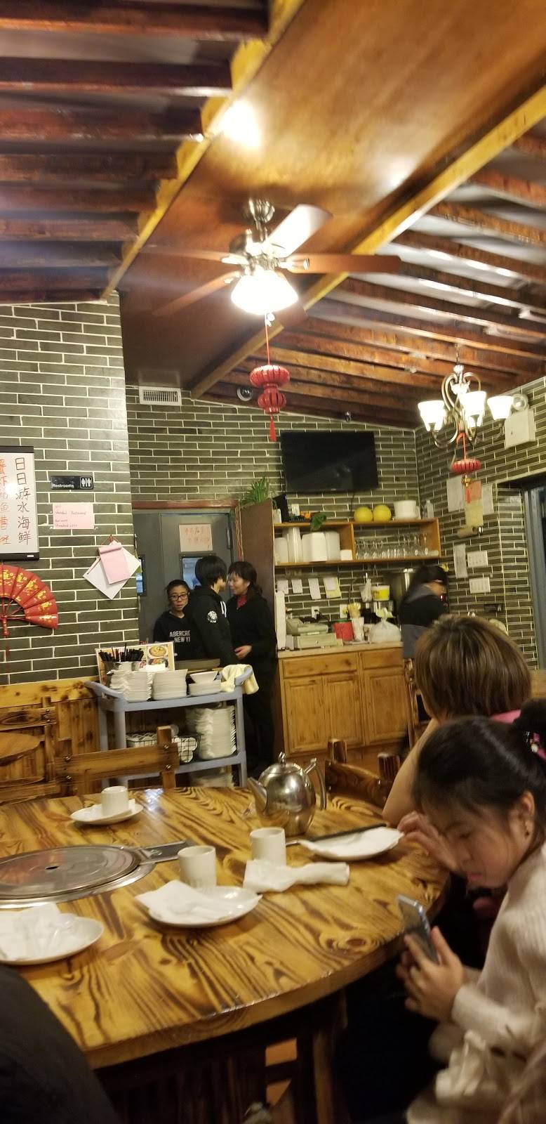 Shun Deck | restaurant | 2332 86th St, Brooklyn, NY 11214, USA | 9179339779 OR +1 917-933-9779