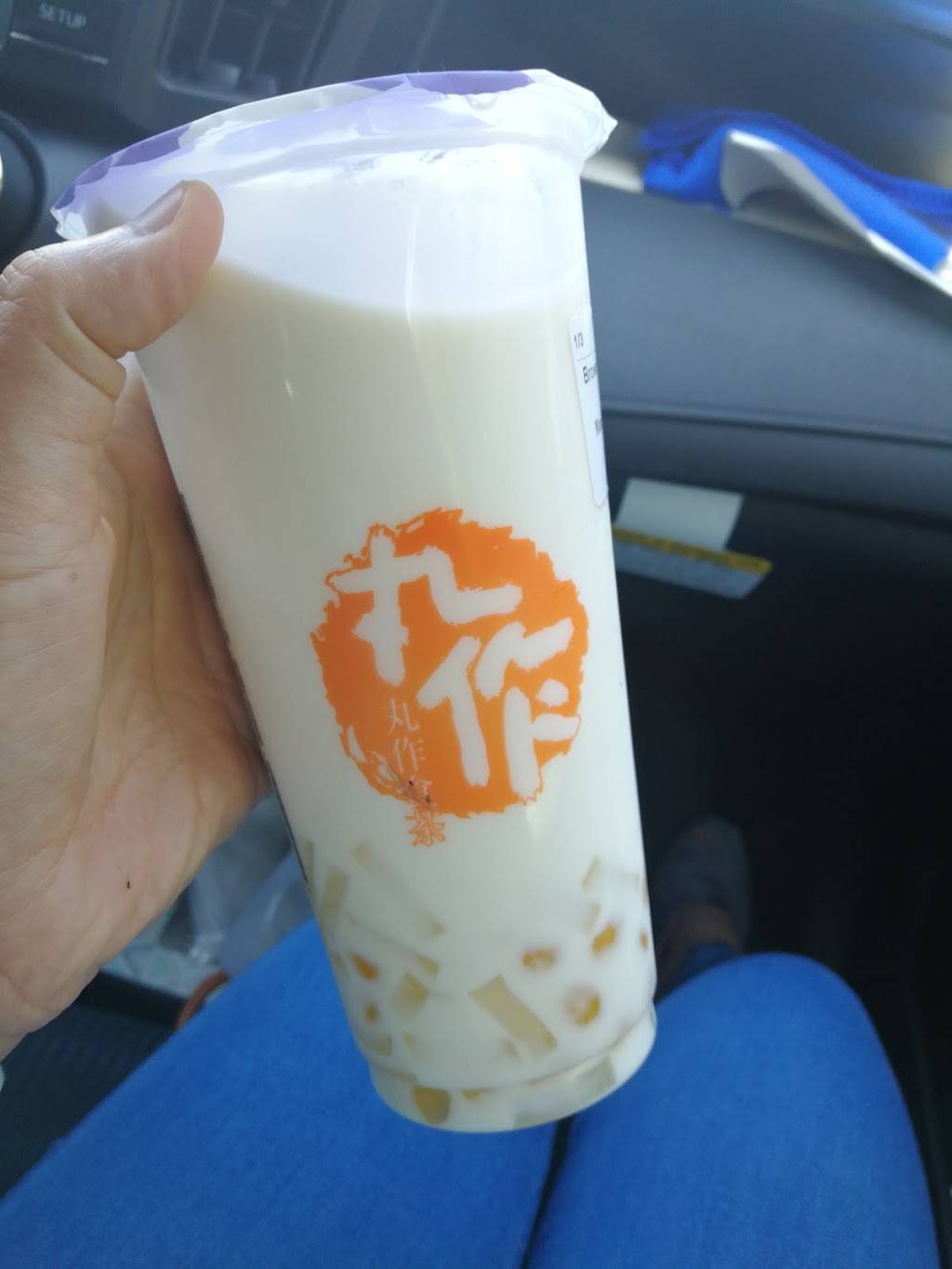 OneZo | restaurant | 19 Billings Rd, Quincy, MA 02171, USA | 6174812723 OR +1 617-481-2723